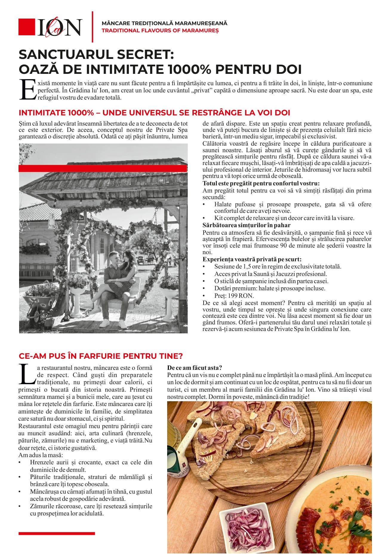 Sanctuarul secret: oaza de intimitate pentru doi